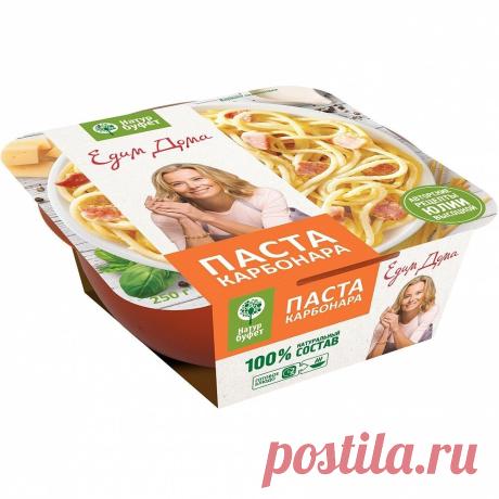 Едим дома - ассортимент и каталог блюд от Юлии Высоцкой