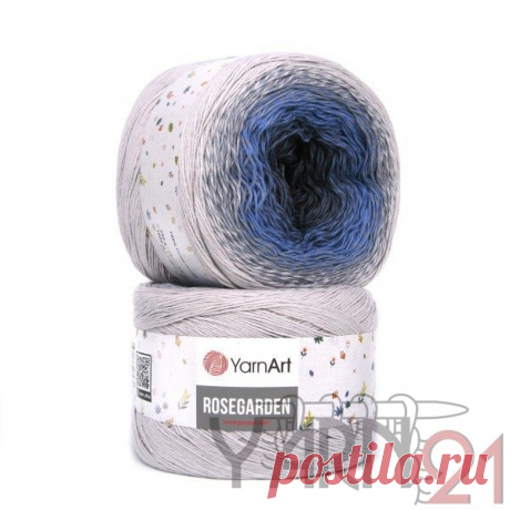 Rosegarden №315 — цвет — интернет-магазин Yarn21