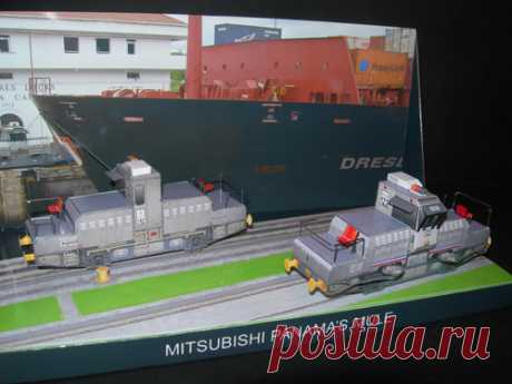 Mitshubishi Panama's Mule Diorama - Paperdiorama - Donwload Free Paper Model