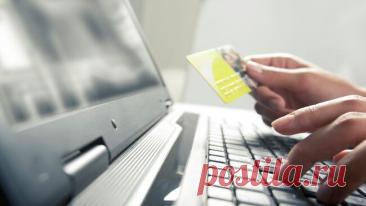 МВД рассказало, что могут сделать мошенники, получив доступ к &quot;Госуслугам&quot;