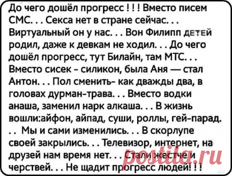 Одноклассники