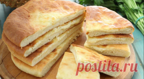Абхазский ачаш (хачапур), пошаговый рецепт с фото