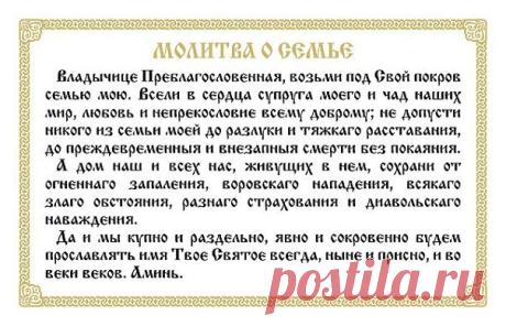 Галина Серегина
