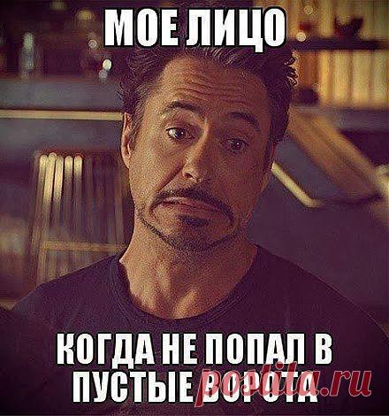 Группы вконтакте: Прикольные мемы с Роберт Дауни Мл.