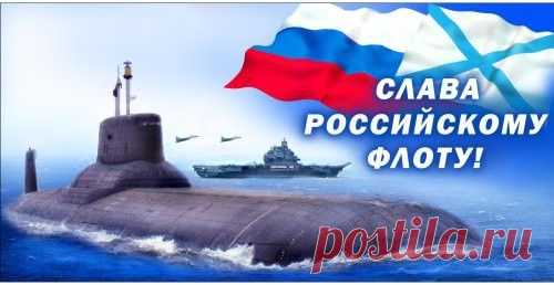 КАК МЫ ПИНДОСОВ НАХЛОБУЧИЛИ (мореманская история от летёхи)