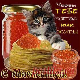 Мой Мир@Mail.Ru