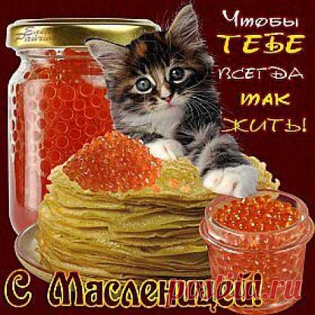 Мой Мир@Mail.Ru