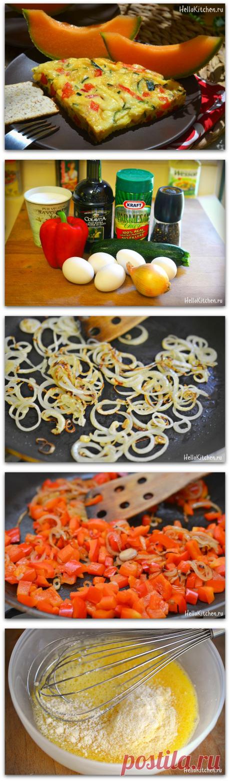 Фриттата с цуккини и красным сладким перцем | Ваши любимые рецепты