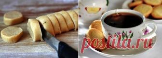 Рассыпчатое домашнее печенье к чаю за 15 минут!