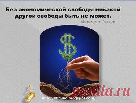 (2) Лицо бизнеса