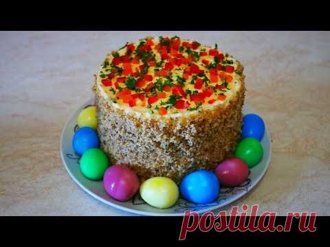 ПРАЗДНИЧНЫЙ салат на ПАСХУ ПАСХАЛЬНЫЙ КУЛИЧ сытный салат на праздничный стол