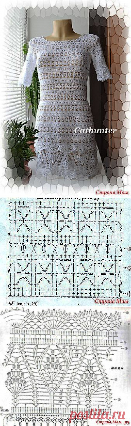 Платье - туника крючком.