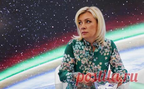 Захарова поспорила с депутатом Латвии о русской и американской нации. Официальный представитель российского МИДа Мария Захарова в ответ на слова депутата сейма Латвии Александра Кирштейнса о том, что «русской нации» нет, спросила, есть ли американская нация.