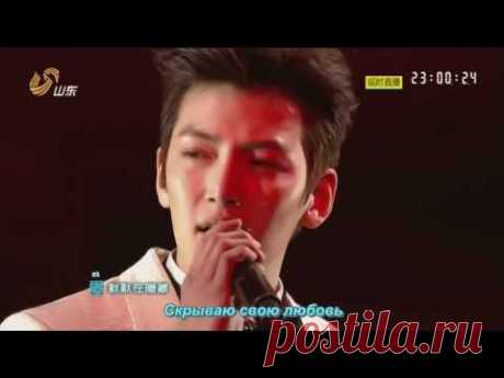 Ji Chang Wook   Be with you( Чжи Чан Ук   Рядом с тобой) РусСаб