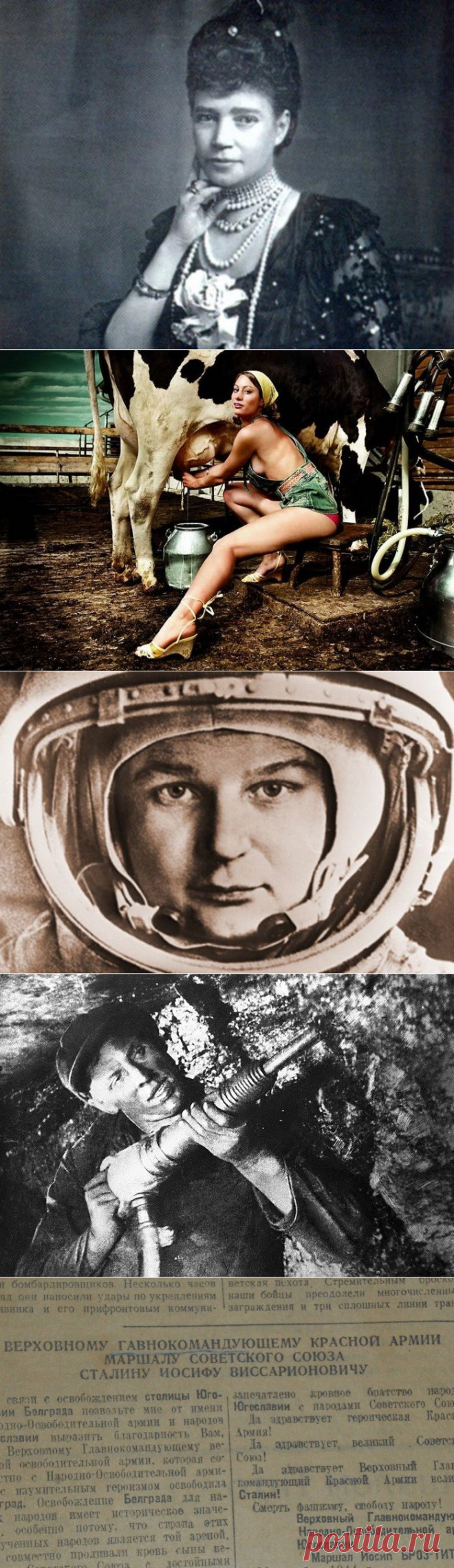 Очепятки… или как пропущенная буква может стать роковой;))