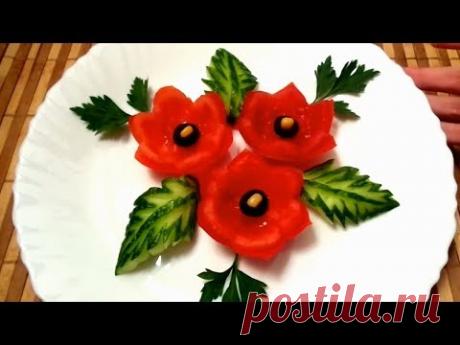 3 Удивительных идеи как нарезать помидоры и огурцы & Красивые цветы и листья из овощей