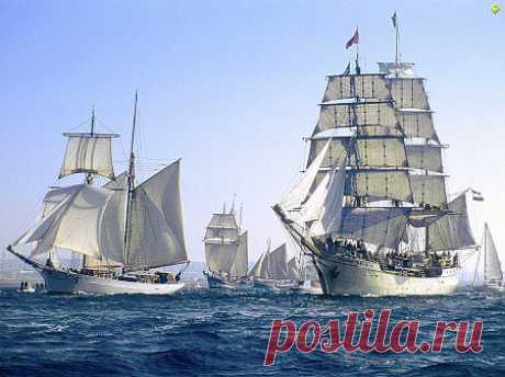 Армада