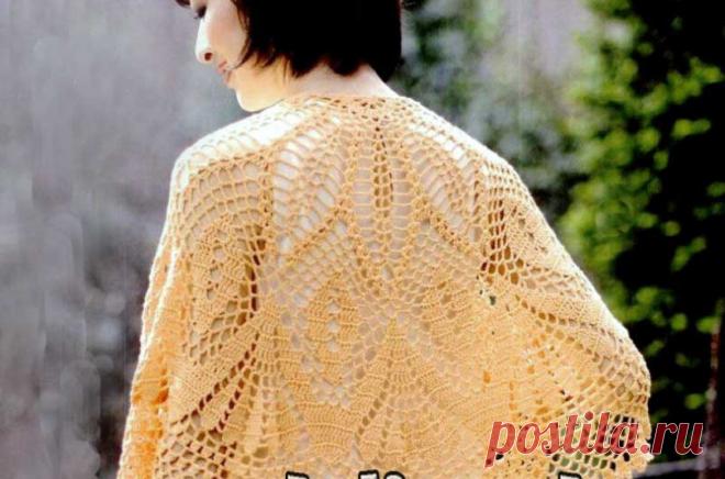 Небольшая полукруглая шаль