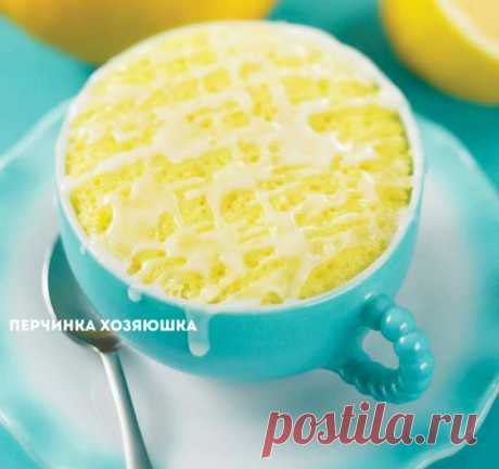 Лимонный кекс из кружки - отличная выпечка и десерт