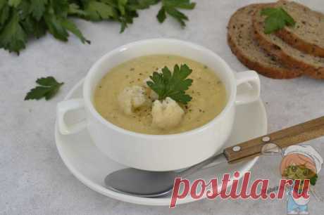 Крем-суп из тыквы со сливками и сыром - вкусно, без мяса.

Пошаговый рецепт с фото найдете по ссылке в Посте