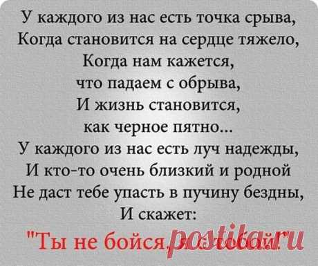 Григорий Орлов
53 года, Россия, Михайловка