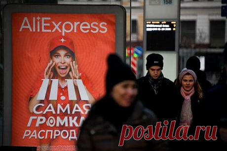 Прибыль владельца Aliexpress упала в 20 раз. Чистая прибыль крупнейшей китайской интернет-компании Alibaba Group по итогам первой половины 2022-2023 финансового года, которая завершилась 30 сентября, упала более чем в 20 раз по сравнению с прошлым годом, до 306 миллионов долларов. При этом выручка за период выросла на 1,6 процента (год к году).