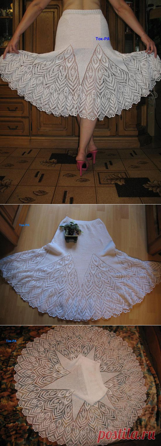 Красивая юбка