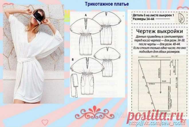 129225739_cgcWQiAacIs.jpg (699×470)