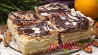 Безумно Вкусная Ватрушка 