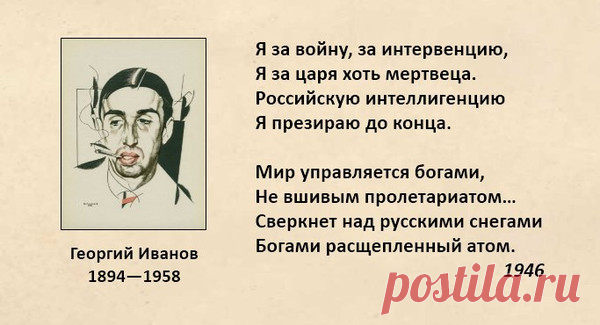 Мой Мир@Mail.Ru