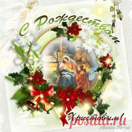 Марина Козина