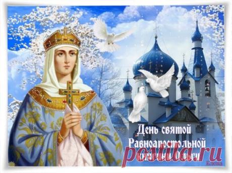 НАРОДНЫЕ ПРИМЕТЫ НА 24 ИЮЛЯ