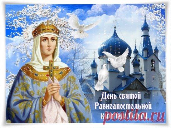 НАРОДНЫЕ ПРИМЕТЫ НА 24 ИЮЛЯ