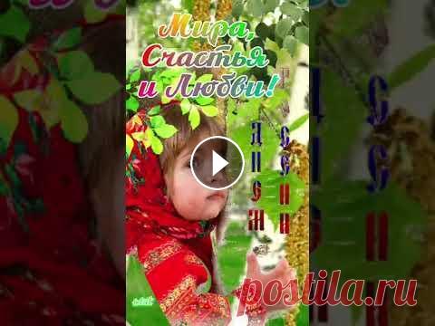 День России 12 июня День России 12 июня...