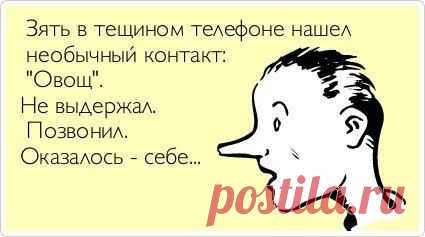 Фотографии на стене сообщества | 32 779 фотографий