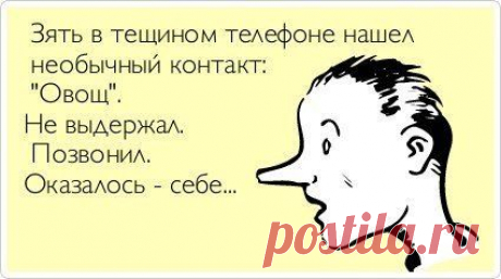 Фотографии на стене сообщества | 32 779 фотографий