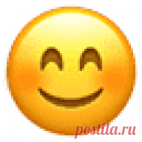 это про меня!)
Ольга Серебрякова
)))