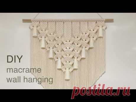DIY | macrame leaves ribbons wall hanging | 마크라메 나뭇잎 리본 월 행잉 - YouTube