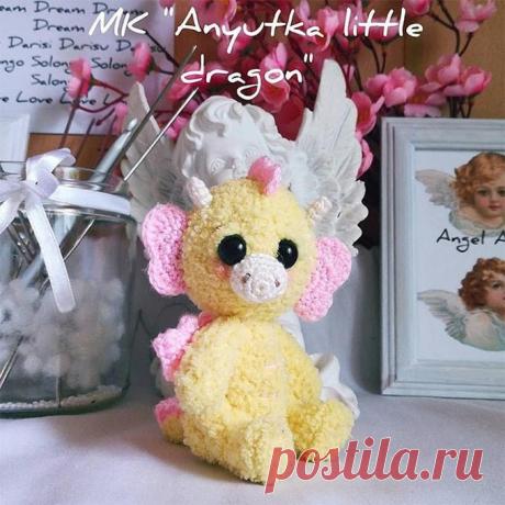 Маленький дракон крючком. Амигуруми схемы и описания. Автор: @solongo.toys | IRINELY.ART