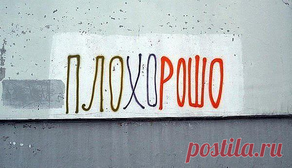 Мой Мир@Mail.Ru
