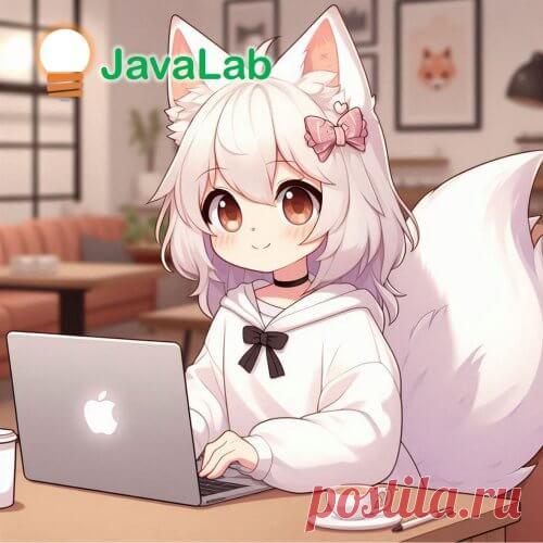 Javalab – Page 2 – Science Simulations Science Simulations