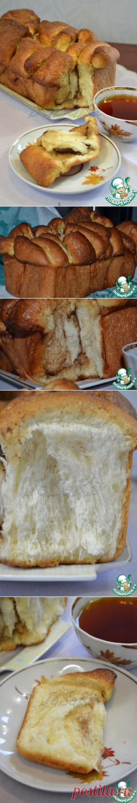 Воздушный хлеб с корицей - кулинарный рецепт