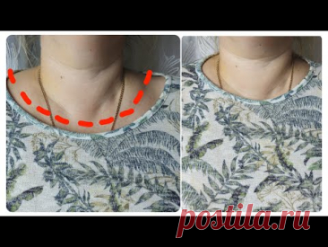 ⭐ШВЕЙНЫЙ СОВЕТ: Как легко и быстро уменьшить большой вырез на горловине
