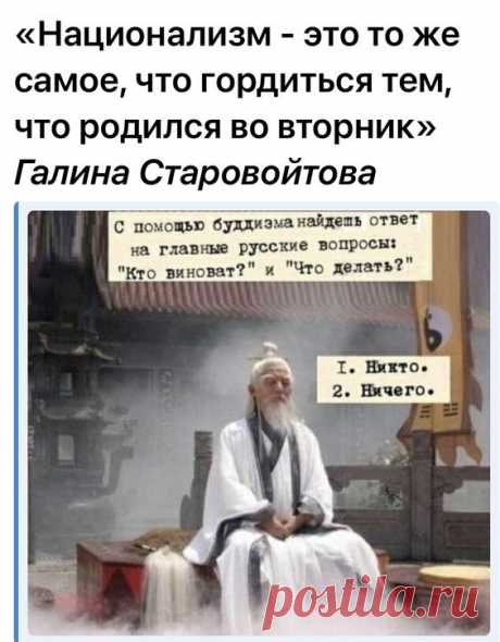 ♣