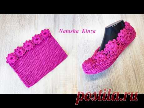 СЛЕДКИ БЕЗ ШВА НА ПОДОШВЕ/ GESTRICKTE HAUSSCHUHE MIT SPEICHEN KNITTED SLIPPERS
