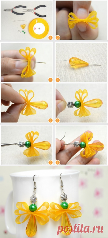 Серьги из органзы и бусин своими руками
