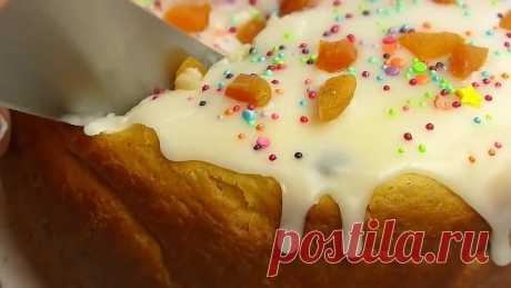 Рецепт Паски(Кулича) в мультиварке