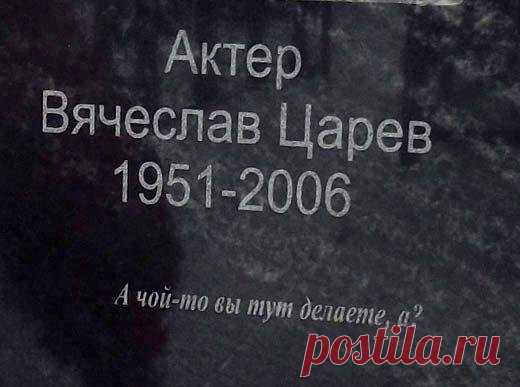 Фраза 