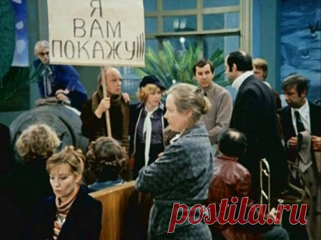 Спасибо Леониду Ильичу за наше кино! / Назад в СССР / Back in USSR