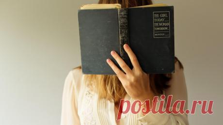 Зачем читать художественную литературу: 5 очень субъективных причин Полезные статьи по саморазвитию, творчеству, бизнесу, здоровому образу жизни и обо всём на свете, а также статьи для родителей — каждый день.